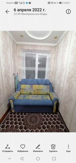 2-к. квартира, 30 м², 2/5 эт.