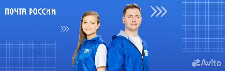 Почтальон (ул. К.Либкнехта, 148)