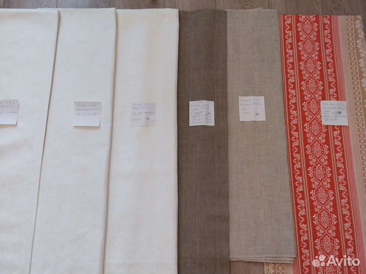 Ткани СССР Лён