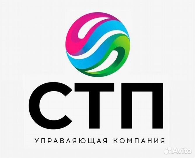 Водитель категории D