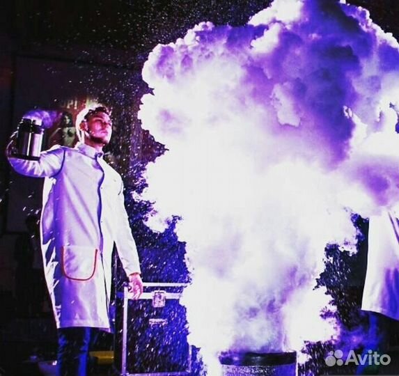 Шоу программа с жидким азотом