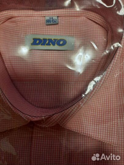 Рубашка для мальчиков