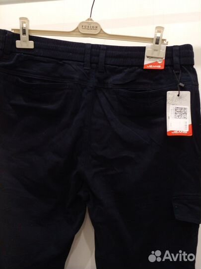 Джинсы джоггеры мужские