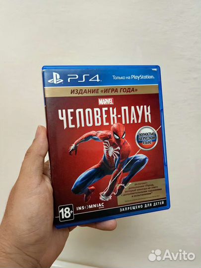 Диск Человек паук ps4 ps5