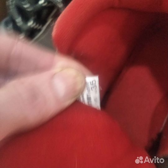 Лыжные ботинки