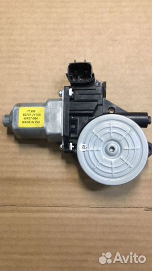 Стеклоподъемник задний левый Renault Koleos