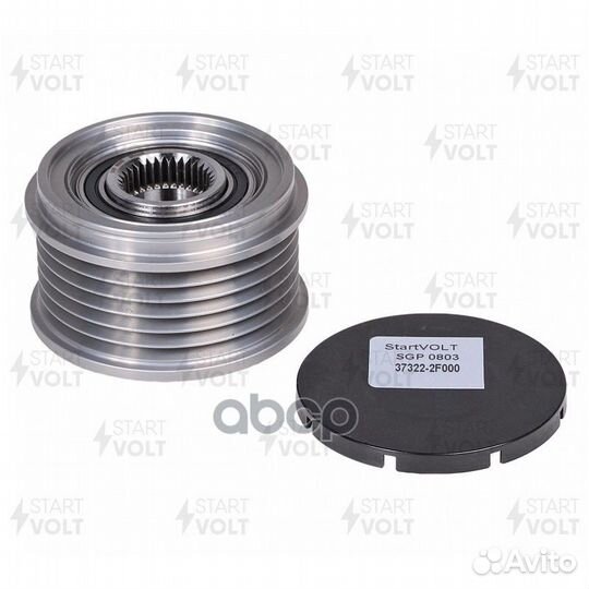 Шкив с обгонной муфтой генератора SGP0803 start
