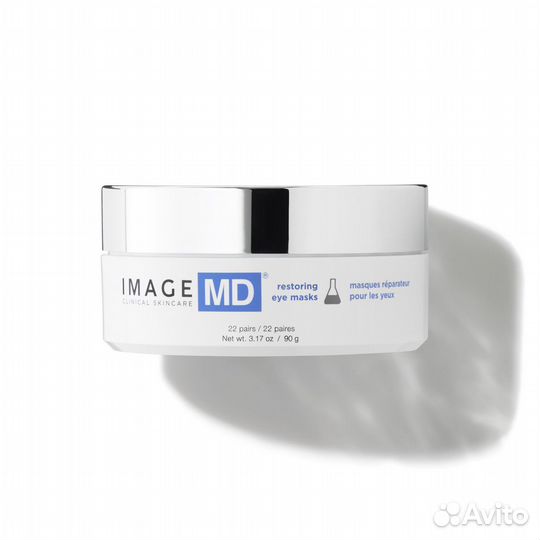 Image Патчи для глаз мд - MD Restoring Eye Masks