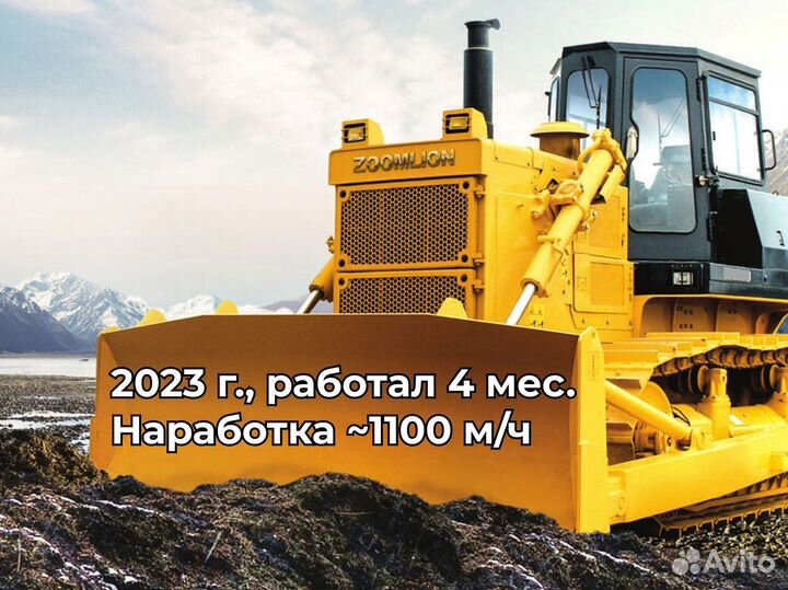 Zoomlion ZD220-3, 2022