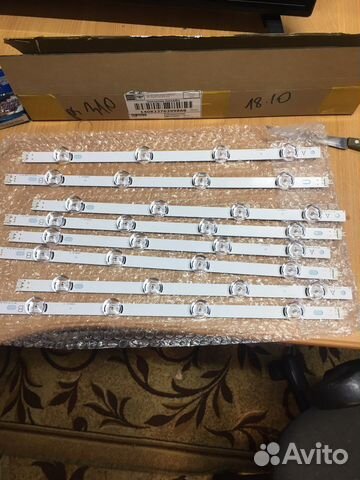 Новая подсветка для LG 42