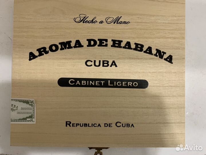 Коробка под сигары