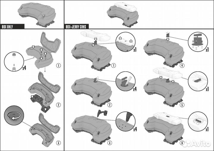 Канистра для polaris sportsman XP 1000