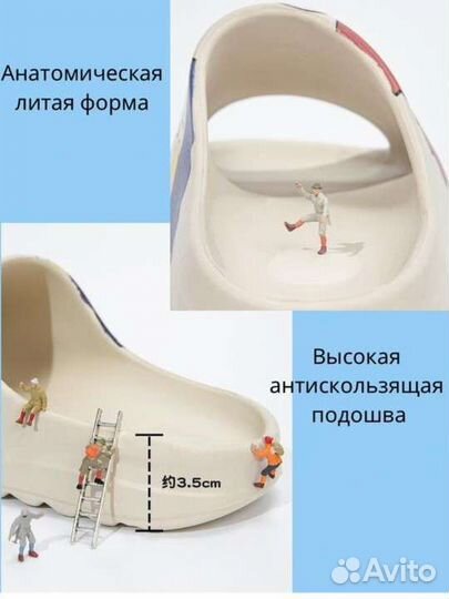 Шлепанцы кавс