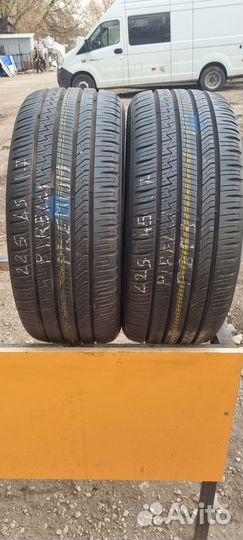 Pirelli P8SF 225/45 R17