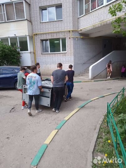 Грузчики/разнорабочие/подсобники/грузовое такси