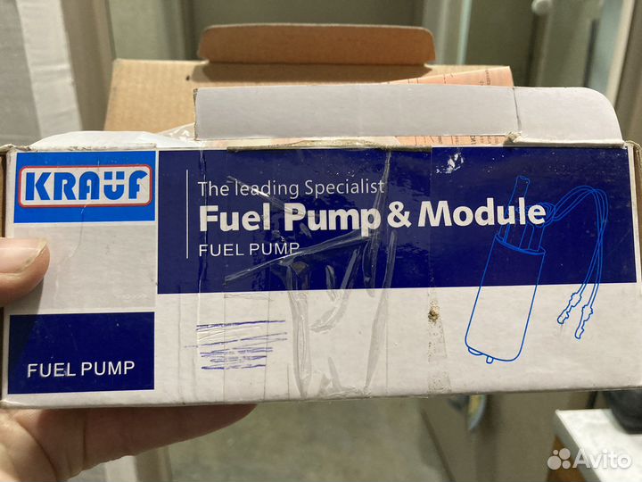 Топливный насос