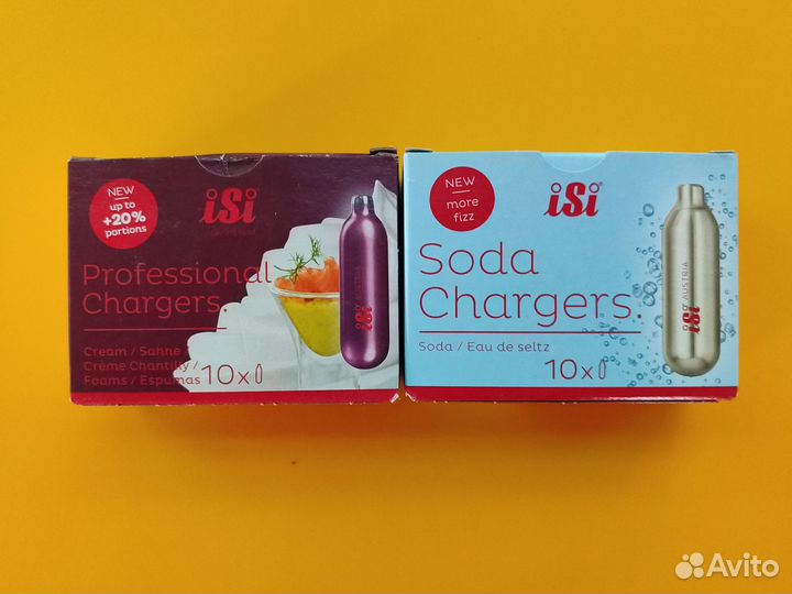 Балончики для сифона isi