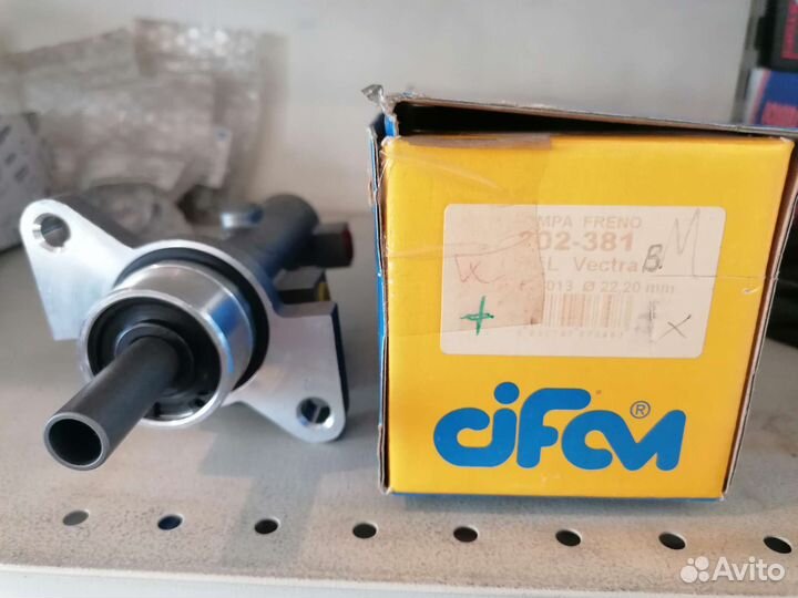 Главный цилиндр сцепления Опель vectra b