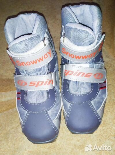 Лыжные ботинки