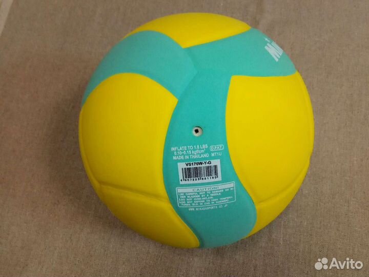 Волейбольный мяч