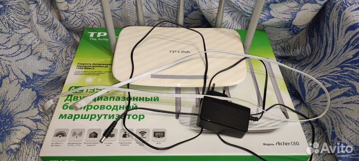 Маршрутизатор TP-Link Archer C60