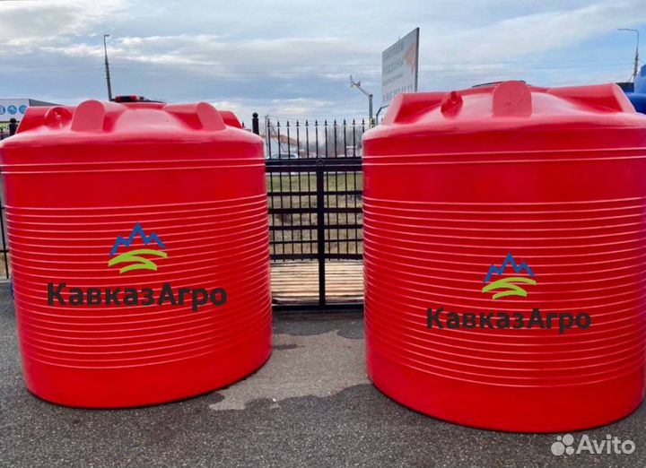 Емкость пластиковая 5000 литров