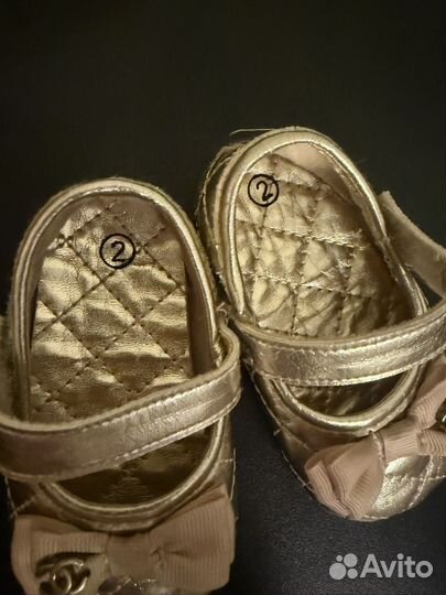 Отдам Пинеточки,до годика