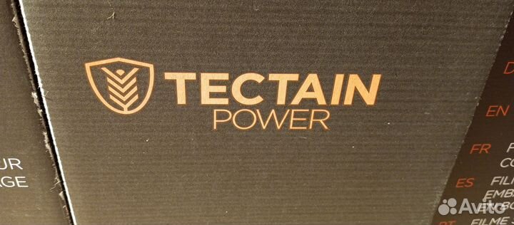 Пленка сенажная 750 мм