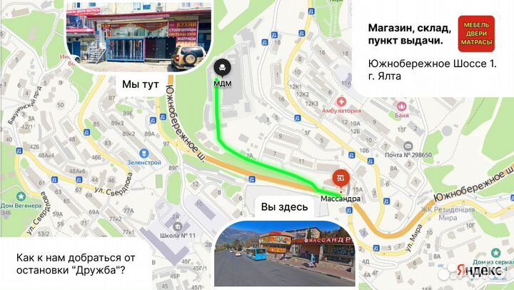 Дверь входная уличная с терморазрывом