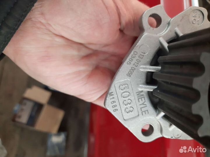 Водяная помпа ауди