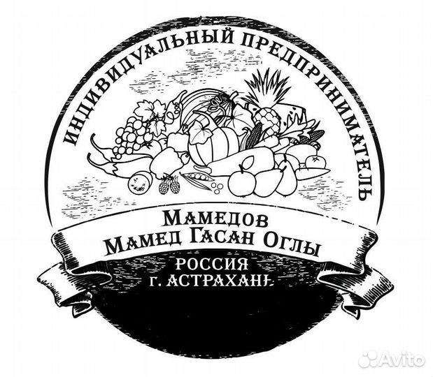 Оператор 1С торговля и склад