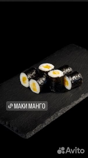 Кафе пиццерия и японская кухня