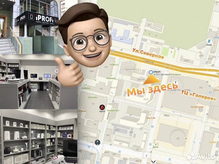 Bluetooth колонка Hoco HC4 зеленая