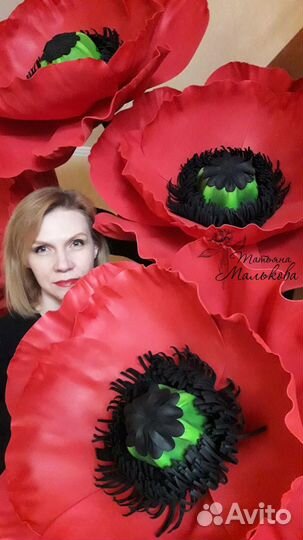 Ростовые цветы, большие цветы ручной работы
