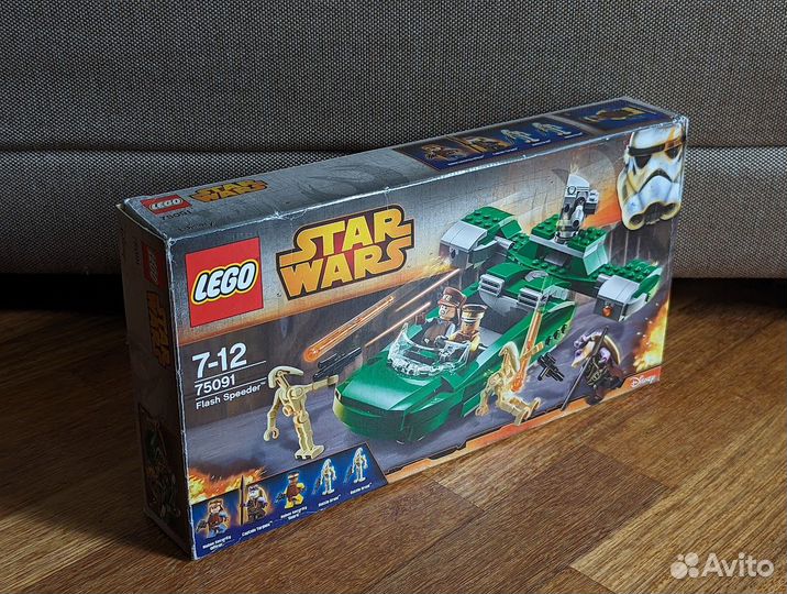 Lego 75091 Star Wars