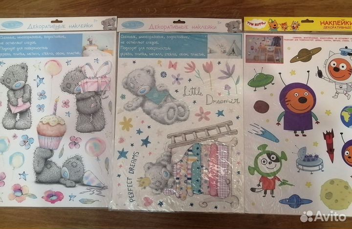 Многоразовые детские наклейки новые 47 на 33,5