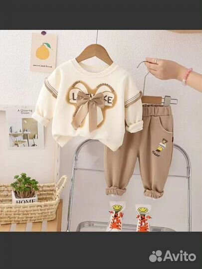 Детская одежда