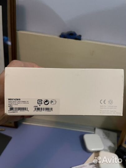 World travel adapter kit