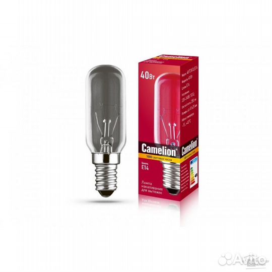 Лампочка для духовых печей