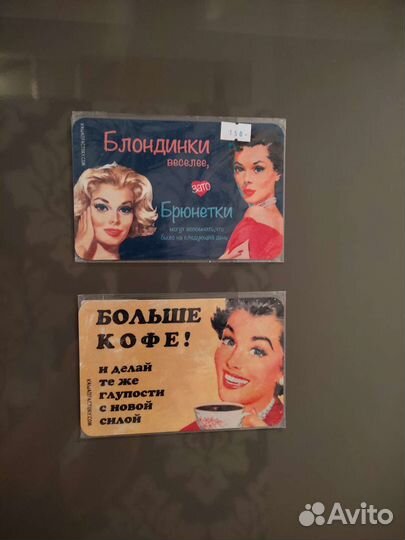Прикольные магниты на холодильник