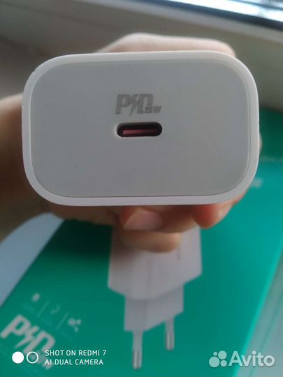 Сетевой адаптер