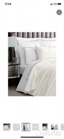 Нарядное Покрывало Togas Вискоза