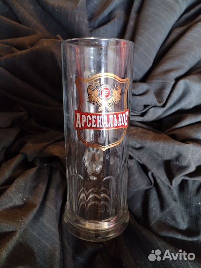 Пивные кружки