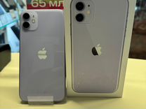 Iphone 11 max батарея