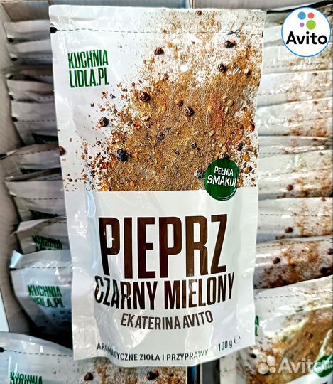 Черный перец молотый 100гр Продукты из Польши