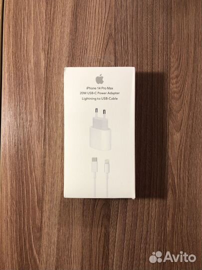 Зарядное устройство на iPhone 20w