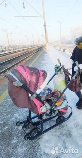 Коляска санки