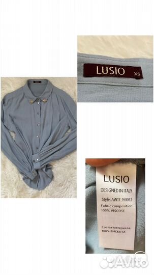 Женская одежда Lusio, lichi