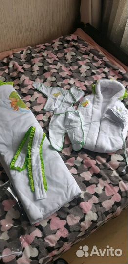 Комплект на выписку