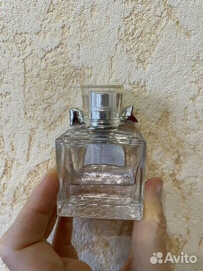 Christian Dior Blooming Bouquet